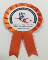 Kokartlar - İstiklal Marşının Kabulü Kokartları